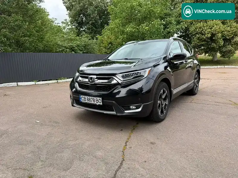 Honda CR-V 2017, фото з оголошення 1 з 20, VIN 5J6RW2H99HL023480