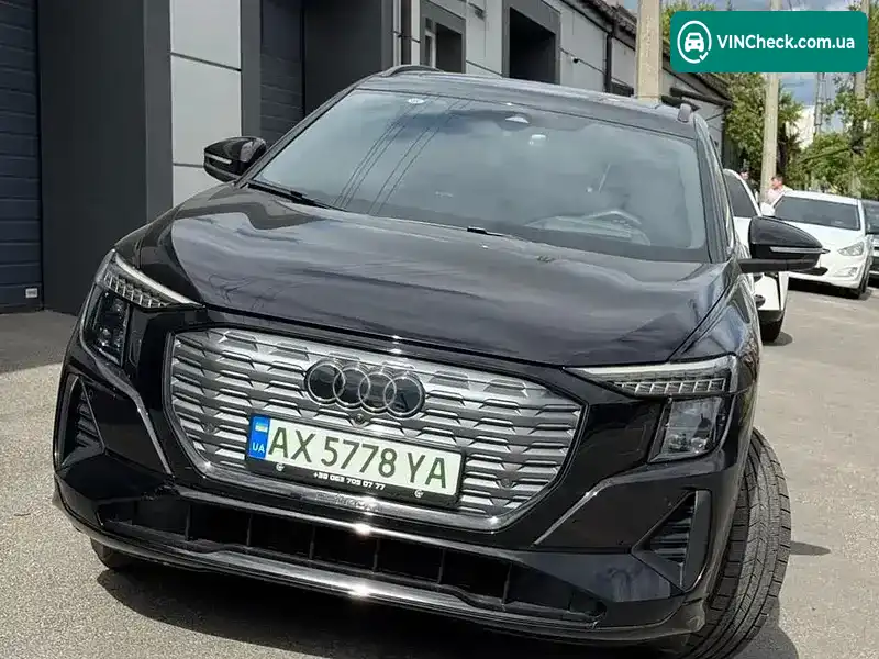 Audi Q5 e-tron 2024, фото з оголошення 1 з 14, VIN LSV2B6G42R2013958