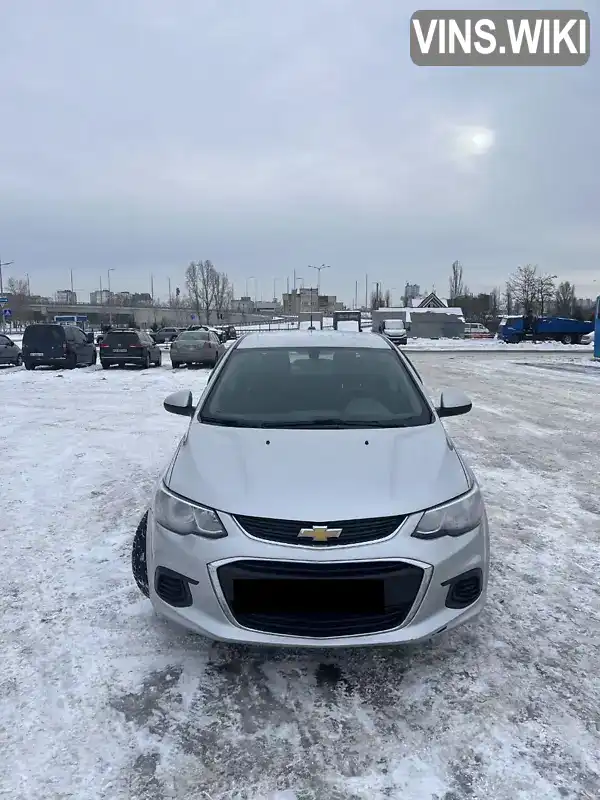 Chevrolet Sonic 2016, фото з оголошення 1 з 14, VIN 1G1JD5SH1H4113879