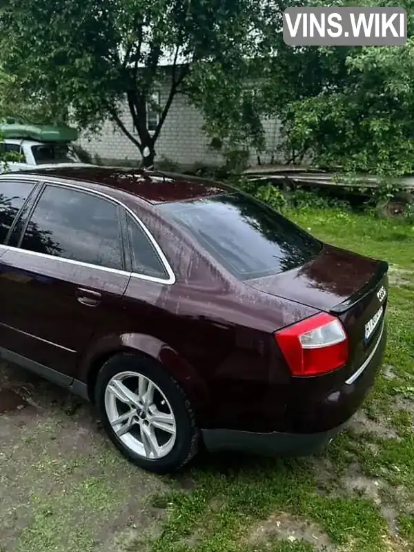 Audi A4 2001, фото з оголошення 1 з 21, VIN WAUZZZ8E42A065655