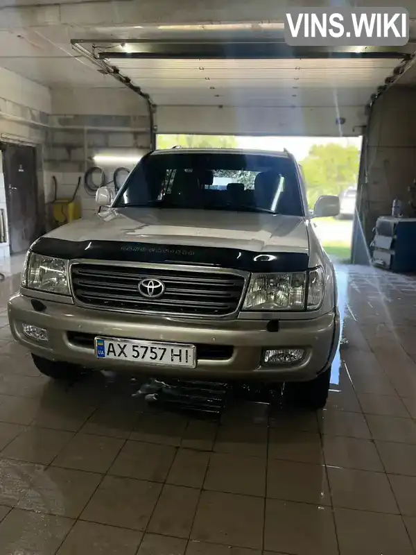Toyota Land Cruiser 2003, фото з оголошення 1 з 21, VIN JTEHT05J302041749