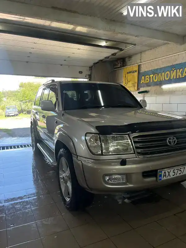 Toyota Land Cruiser 2003, фото з оголошення 2 з 21, VIN JTEHT05J302041749