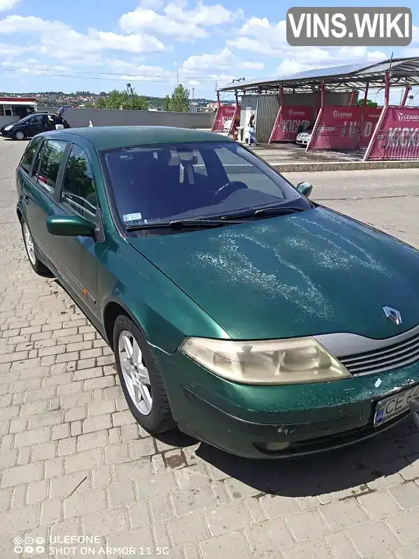 Renault Laguna 2001, фото з оголошення 1 з 8, VIN VF1KG0R0625440705