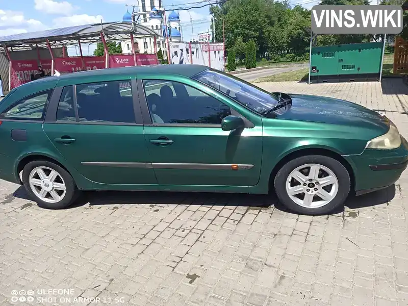 Renault Laguna 2001, фото з оголошення 2 з 8, VIN VF1KG0R0625440705