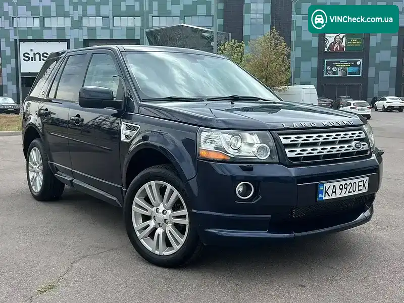 Land Rover Freelander 2014, фото з оголошення 1 з 17, VIN SALFR2BG1FH422898