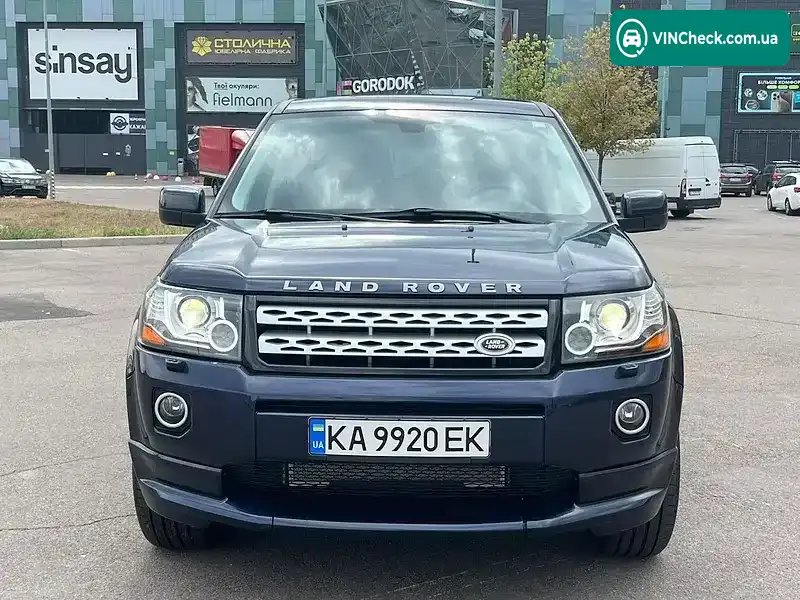 Land Rover Freelander 2014, фото з оголошення 2 з 17, VIN SALFR2BG1FH422898