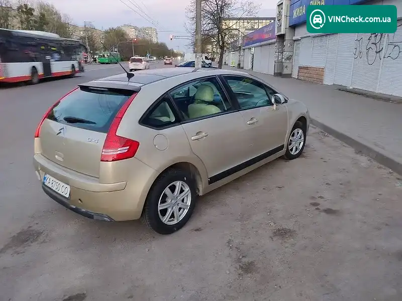 Citroen C4 2007, фото з оголошення 1 з 20, VIN VF7LCNFUC74626867