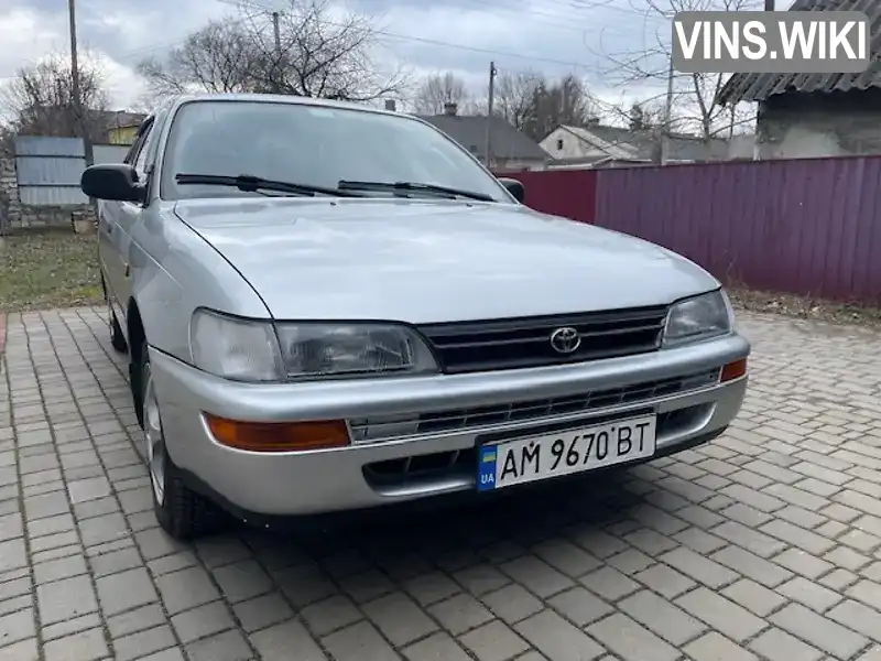 Toyota Corolla 1997, фото з оголошення 1 з 15, VIN JT153EEA000014312