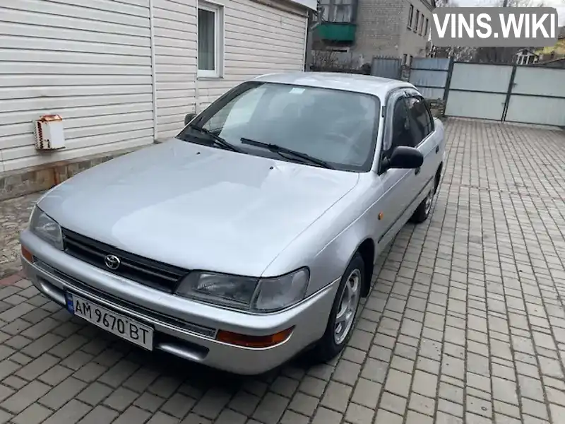 Toyota Corolla 1997, фото з оголошення 2 з 15, VIN JT153EEA000014312