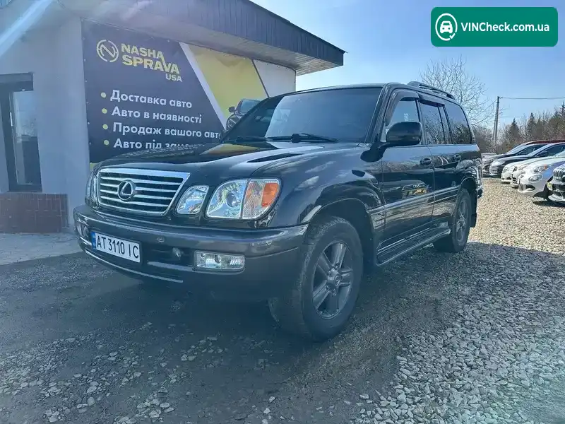 Lexus LX 2007, фото з оголошення 1 з 21, VIN JTJHT00W874023735