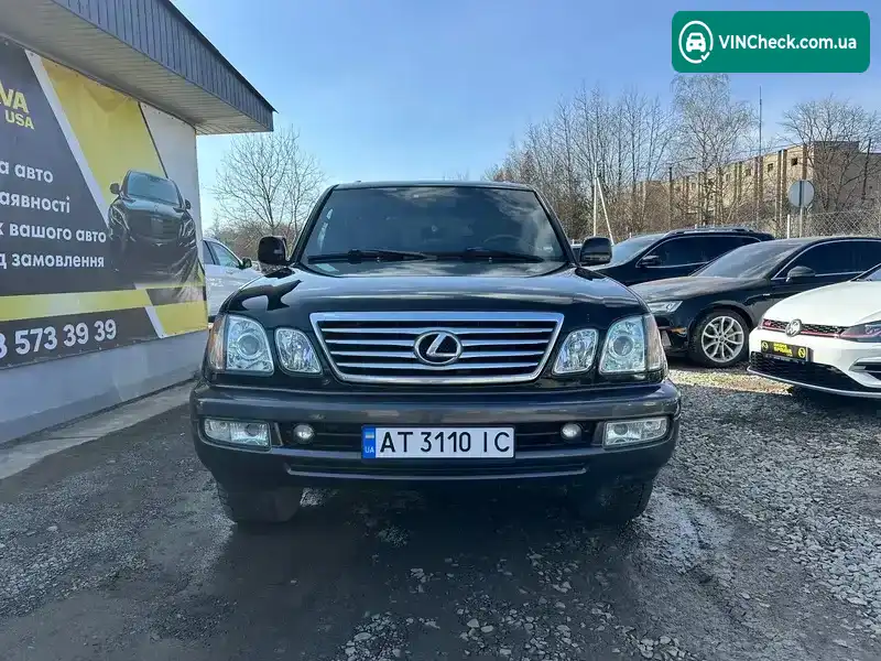 Lexus LX 2007, фото з оголошення 2 з 21, VIN JTJHT00W874023735