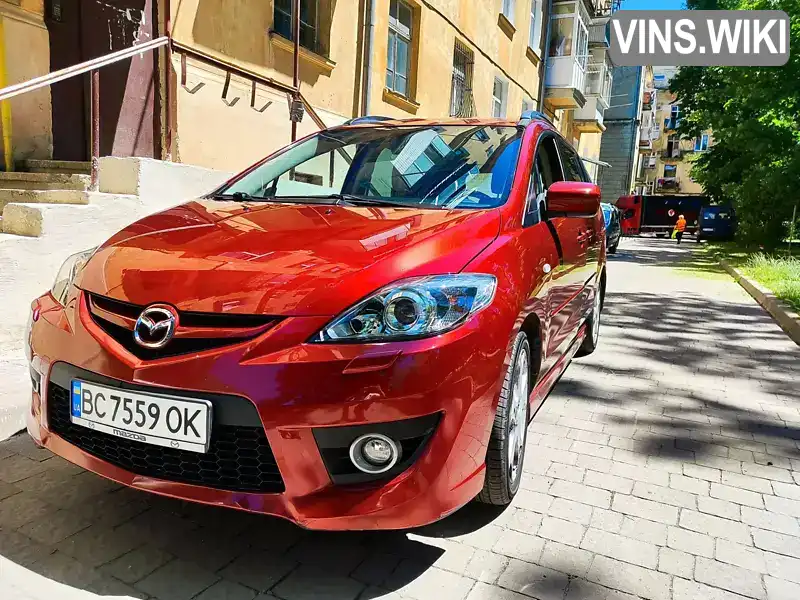 Mazda 5 2008, фото з оголошення 1 з 14, VIN JMZCR19F780319053