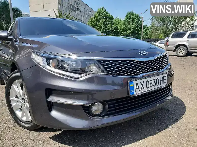 Kia Optima 2015, фото з оголошення 1 з 20, VIN KNAGS416BGA005247