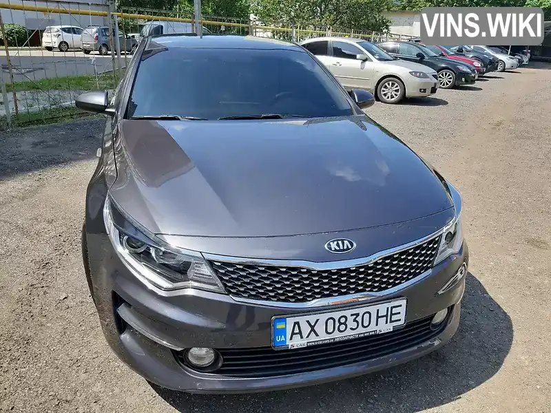 Kia Optima 2015, фото з оголошення 2 з 20, VIN KNAGS416BGA005247