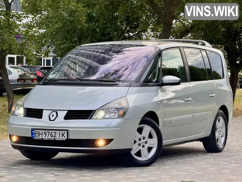 Renault Espace 2005, фото з оголошення 1 з 21, VIN VF1JK0HC632338202