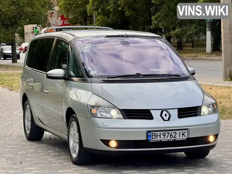 Renault Espace 2005, фото з оголошення 2 з 21, VIN VF1JK0HC632338202