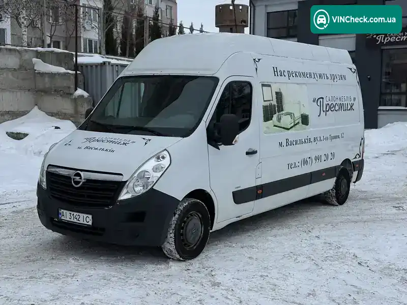 Opel Movano 2016, фото з оголошення 1 з 21, VIN W0LMRF4SFGB098673