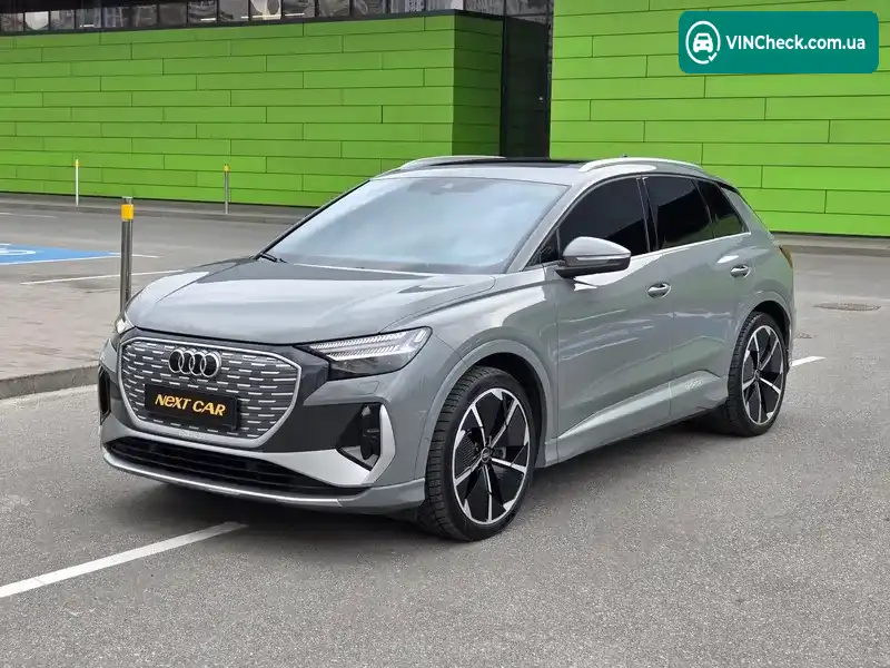 Audi Q4 e-tron 2023, фото з оголошення 2 з 20, VIN LFVVB9G35P5215948