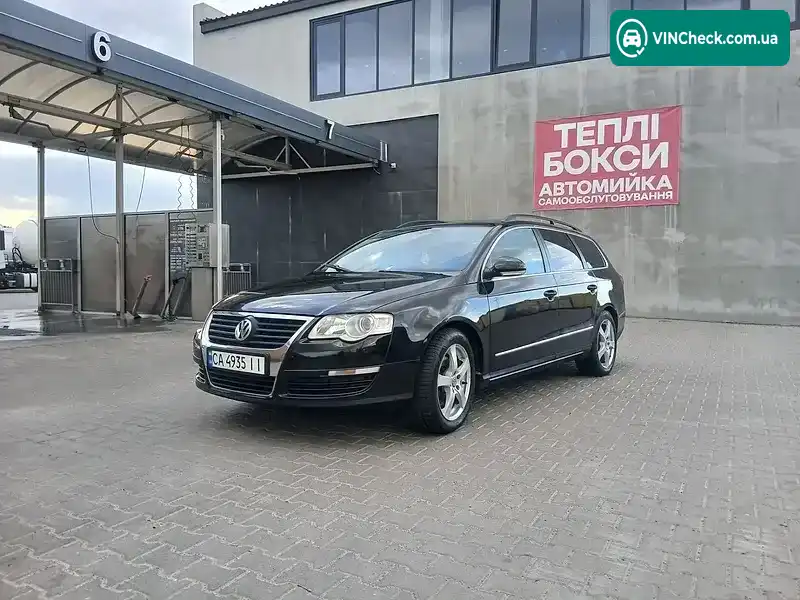 Volkswagen Passat 2005, фото з оголошення 2 з 20, VIN WVWZZZ3CZ6E089203