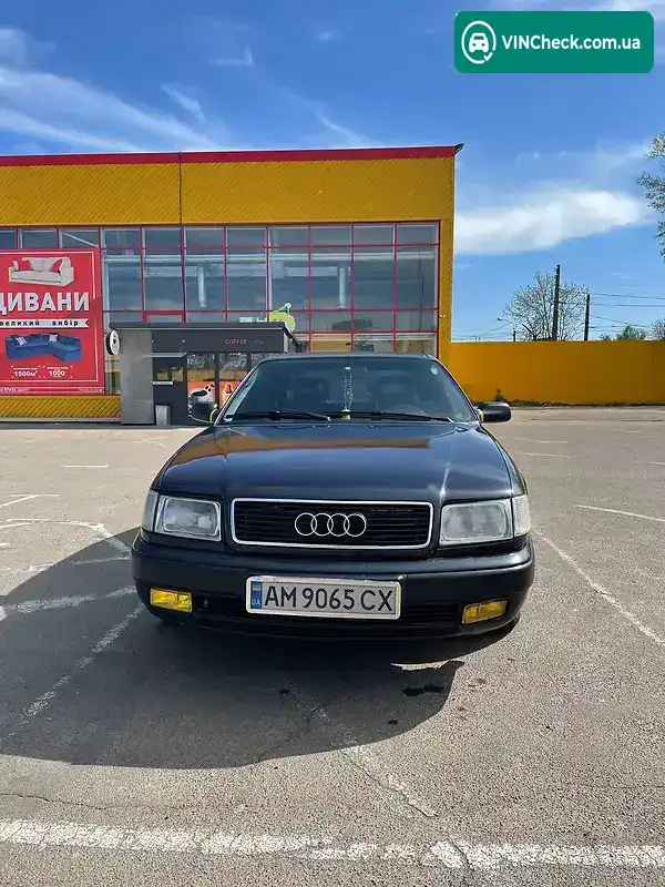 Audi 100 1992, фото з оголошення 1 з 11, VIN WAUZZZ4AZNA044239