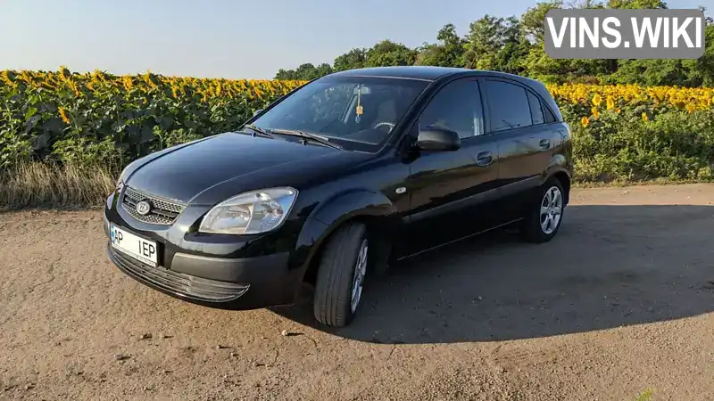 Kia Rio 2008, фото з оголошення 1 з 15, VIN Y6LDE24138L003694