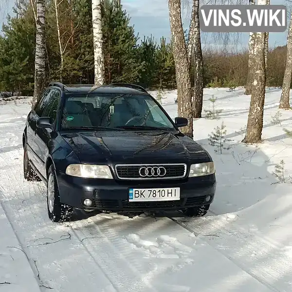 Audi A4 1999, фото з оголошення 1 з 15, VIN WAUZZZ8DZXA286180