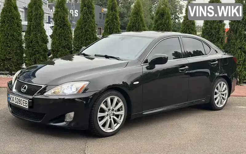 Lexus IS 2008, фото з оголошення 1 з 21, VIN JTHBK262005081929