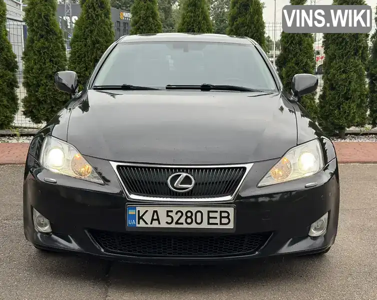 Lexus IS 2008, фото з оголошення 2 з 21, VIN JTHBK262005081929