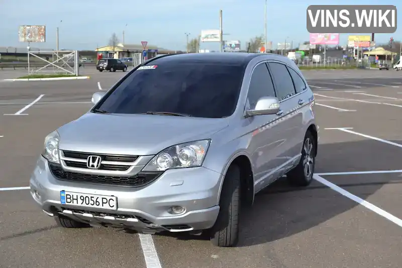 Honda CR-V 2012, фото з оголошення 1 з 21, VIN SHSRE6770CU006852