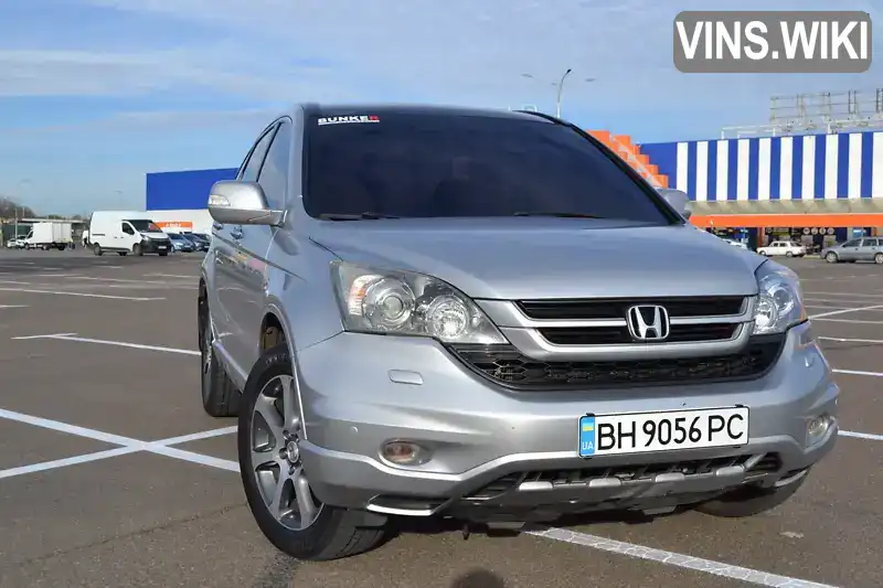 Honda CR-V 2012, фото з оголошення 2 з 21, VIN SHSRE6770CU006852