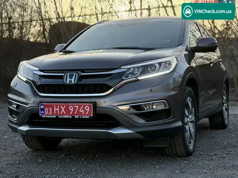 Honda CR-V 2015, фото з оголошення 1 з 20, VIN SHSRE6890FU504941