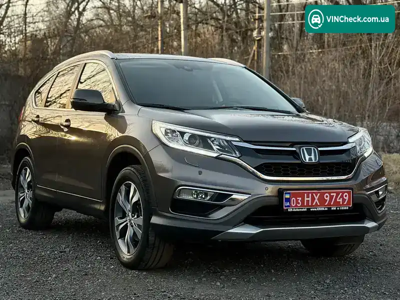 Honda CR-V 2015, фото з оголошення 2 з 20, VIN SHSRE6890FU504941