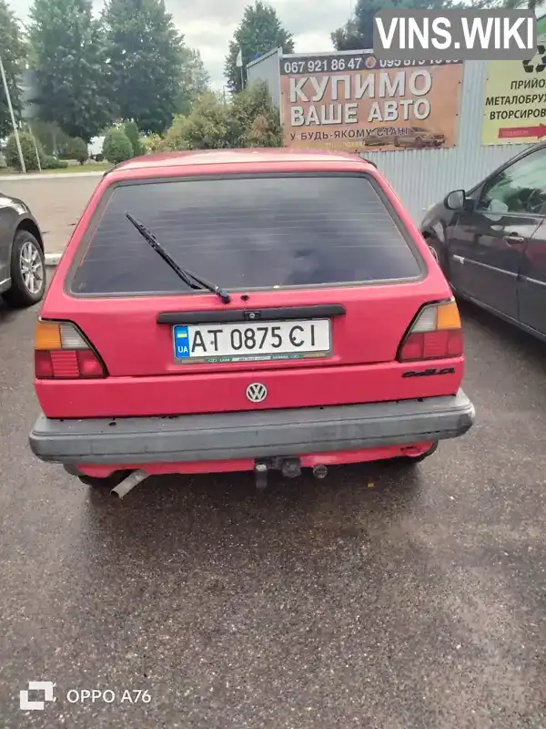 Volkswagen Golf 1991, фото з оголошення 1 з 13, VIN WVWZZZ1GZMW628763