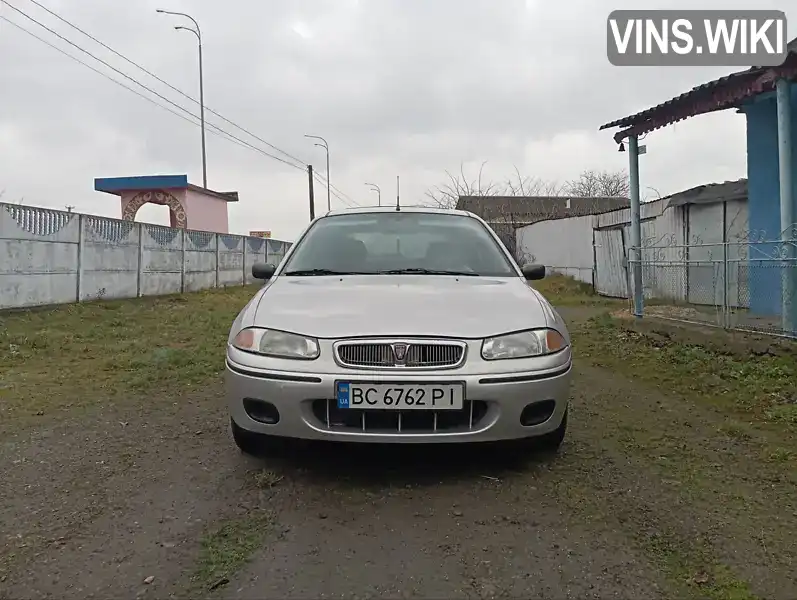 Rover 200 1999, фото з оголошення 2 з 21, VIN SARRFHWPMXD384694