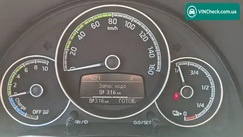 Skoda Citigo 2020, фото з оголошення 2 з 20, VIN TMBZZZAAZMD802791
