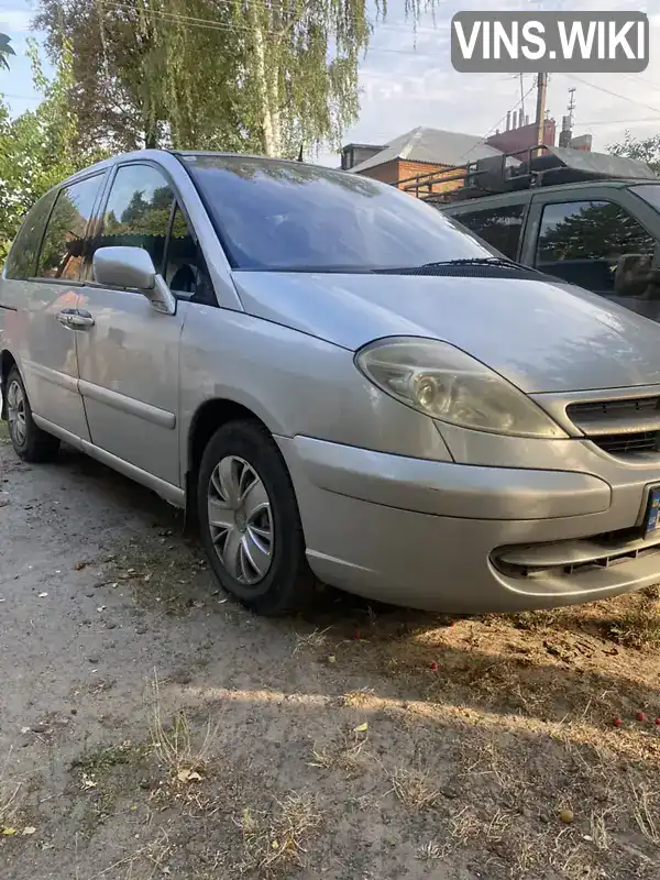 Citroen C8 2002, фото з оголошення 1 з 6, VIN VF7EBRHTB13020046