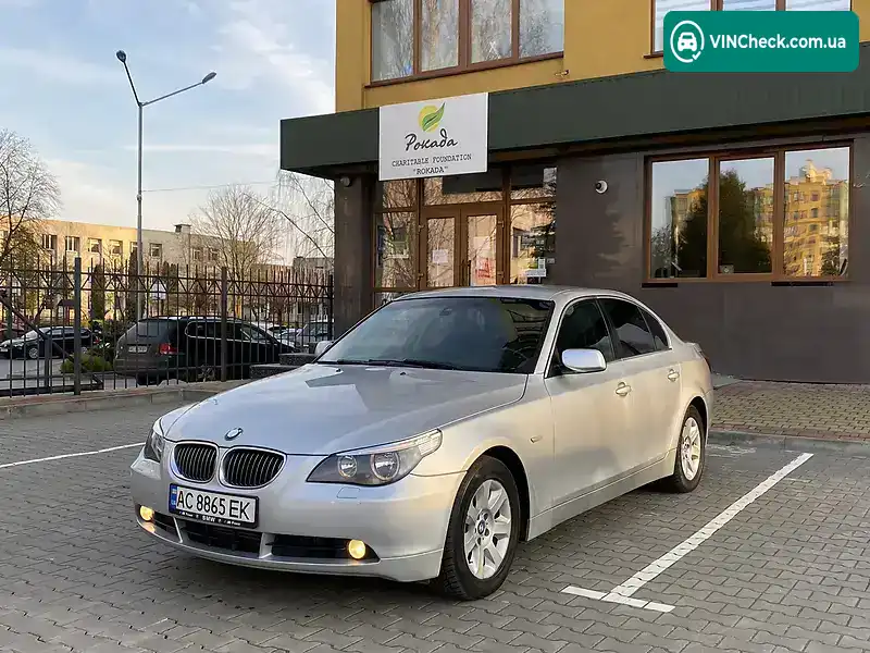 BMW 5 Series 2006, фото з оголошення 1 з 20, VIN WBANC51050CN40738