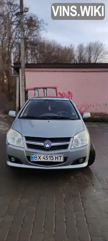 Geely MK 2011, фото з оголошення 1 з 13, VIN Y7WJL7162B0010620