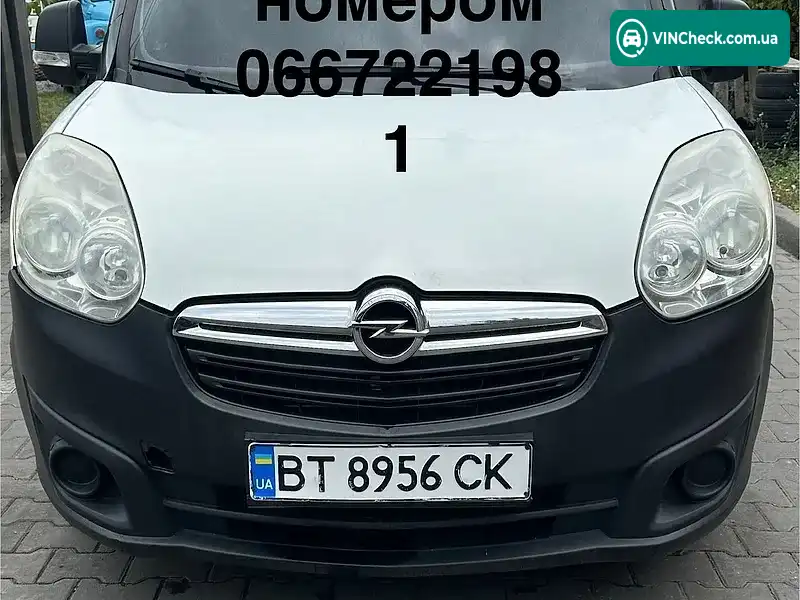 Opel Combo 2016, фото з оголошення 2 з 9, VIN W0L6ZYL11G9588239