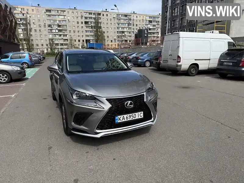 Lexus NX 2016, фото з оголошення 1 з 14, VIN JTJYARBZ4H2062823