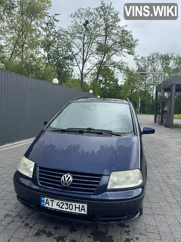 Volkswagen Sharan 2000, фото з оголошення 1 з 21, VIN WVWZZZ7MZ1V042513