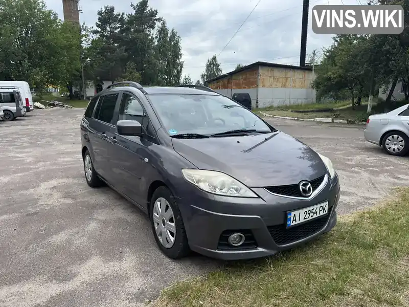 Mazda 5 2008, фото з оголошення 1 з 8, VIN JMZCR19R680311647