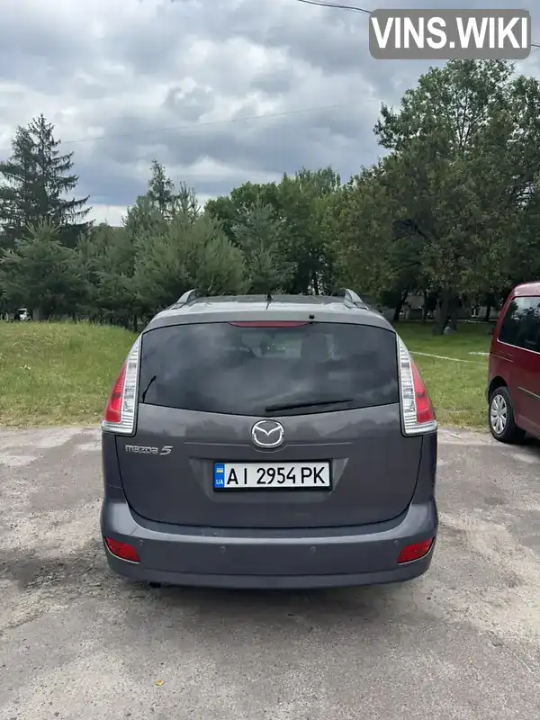 Mazda 5 2008, фото з оголошення 2 з 8, VIN JMZCR19R680311647