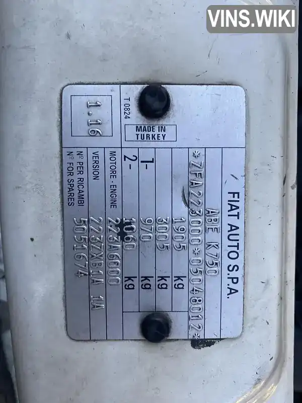 Fiat Doblo 2001, фото з оголошення 2 з 18, VIN ZFA22300005048012