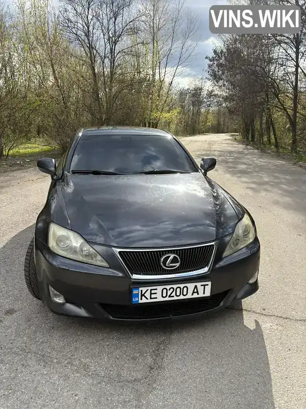Lexus IS 2006, фото з оголошення 1 з 21, VIN JTHBB262502006189