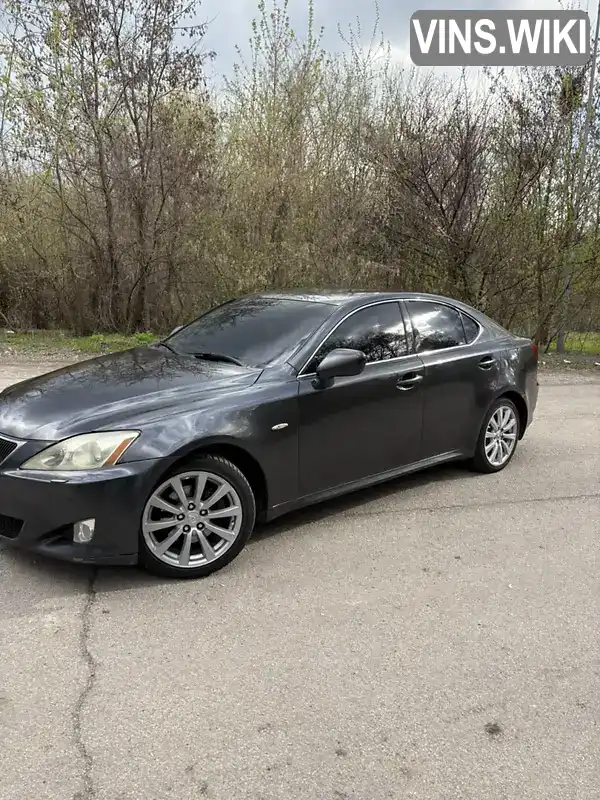 Lexus IS 2006, фото з оголошення 2 з 21, VIN JTHBB262502006189