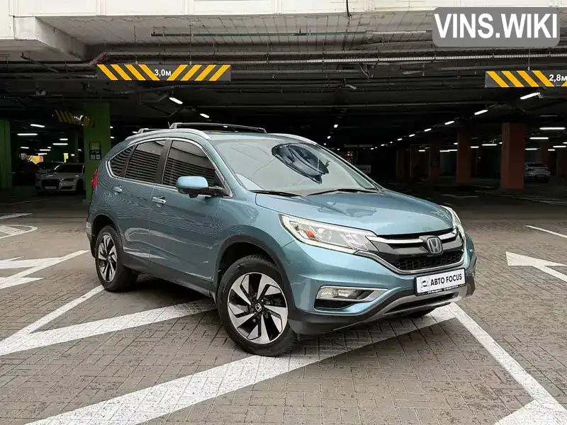Honda CR-V 2016, фото з оголошення 1 з 21, VIN 5J6RM4H9XGL806467