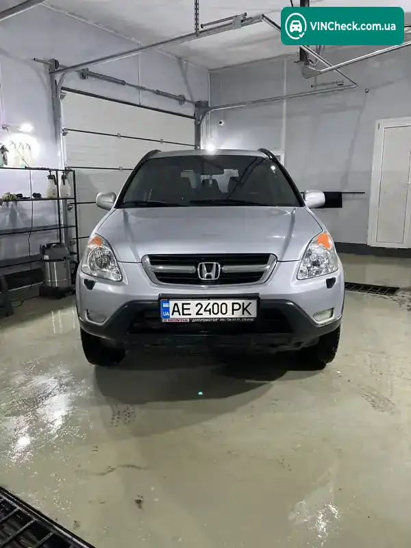 Honda CR-V 2002, фото з оголошення 1 з 20, VIN SHSRD88602U014463