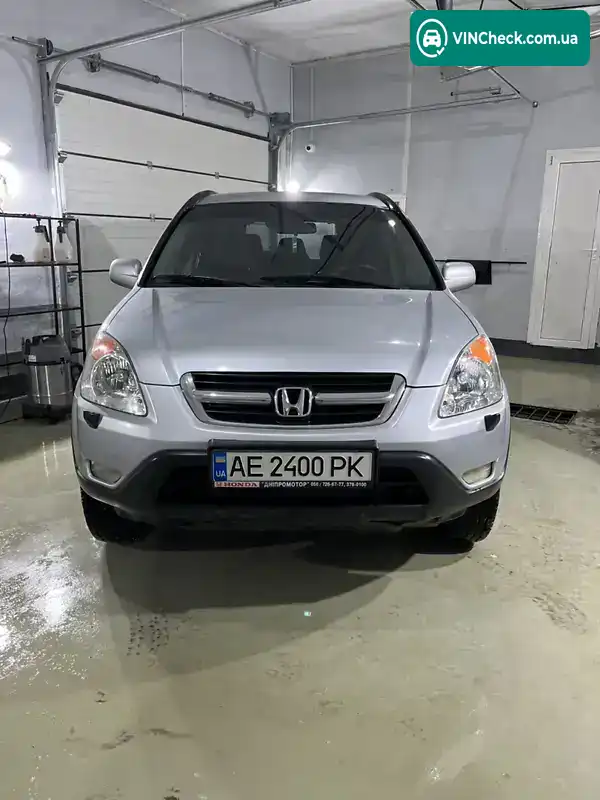Honda CR-V 2002, фото з оголошення 2 з 20, VIN SHSRD88602U014463
