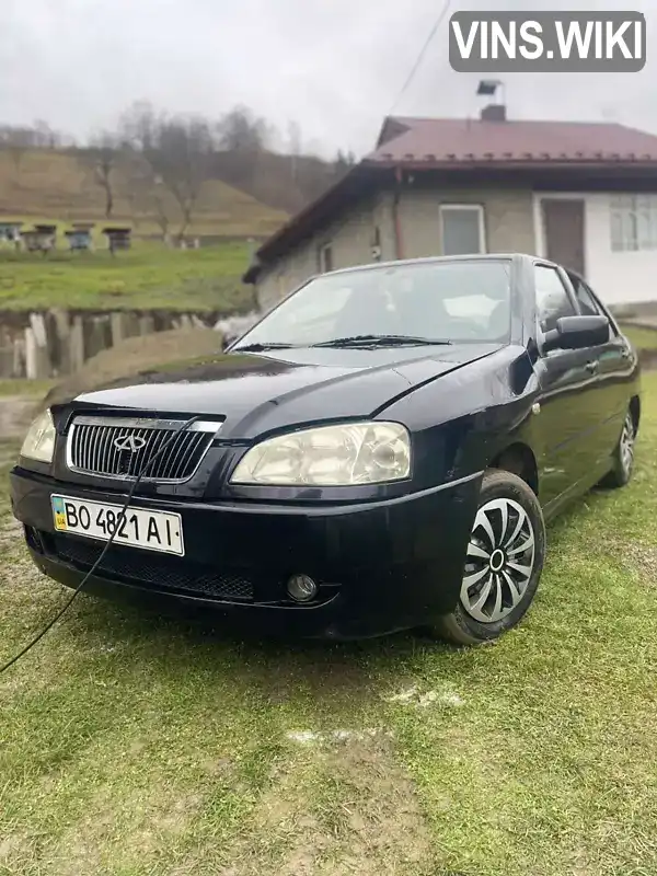 Chery Amulet 2007, фото з оголошення 2 з 9, VIN LVVDA11A58D007466